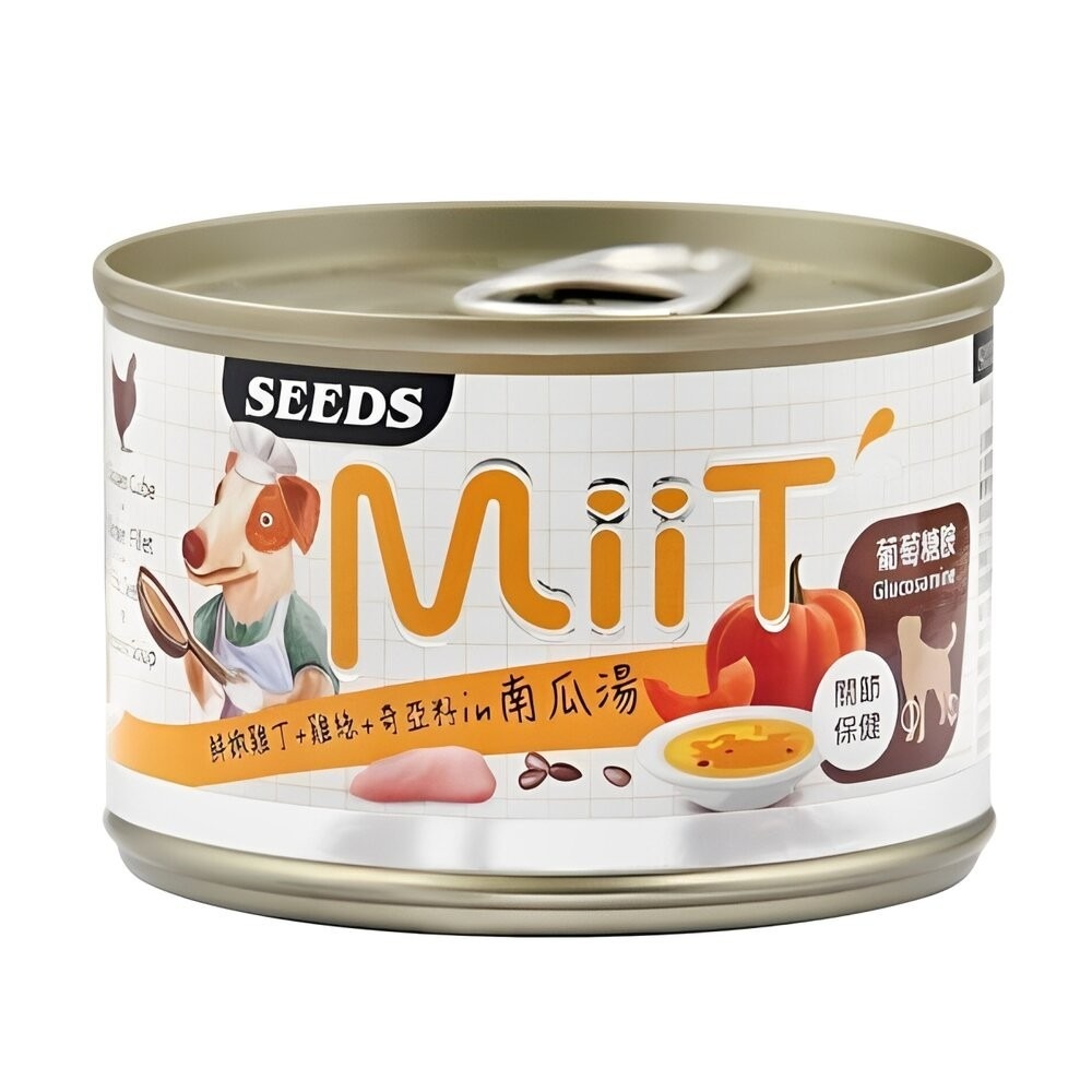 【旺生活】Seeds 惜時 MiiT 有雞愛犬機能湯罐 170g 24入/罐 犬湯罐  狗罐 機能狗湯罐-規格圖11