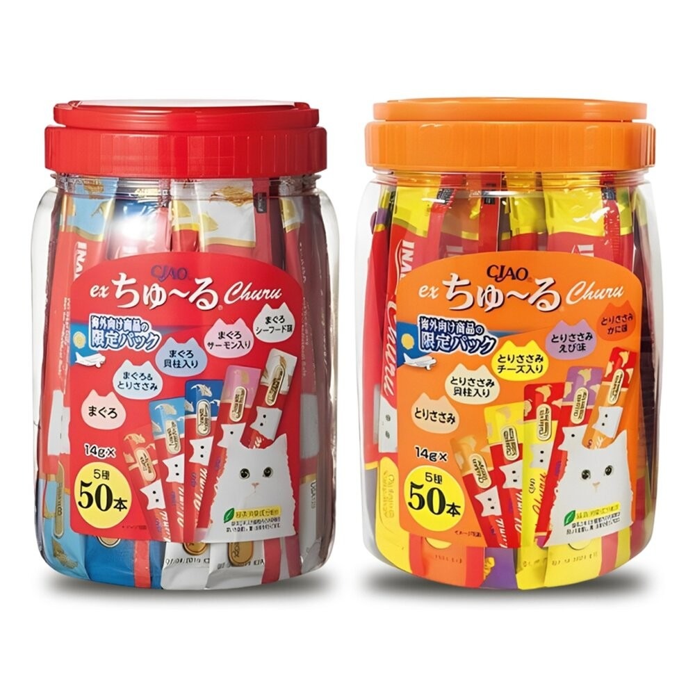 【旺生活】CIAO 啾嚕桶裝肉泥 50入 貓肉泥 CIAO桶裝肉泥 CIAO肉泥 啾嚕貓肉泥-細節圖2