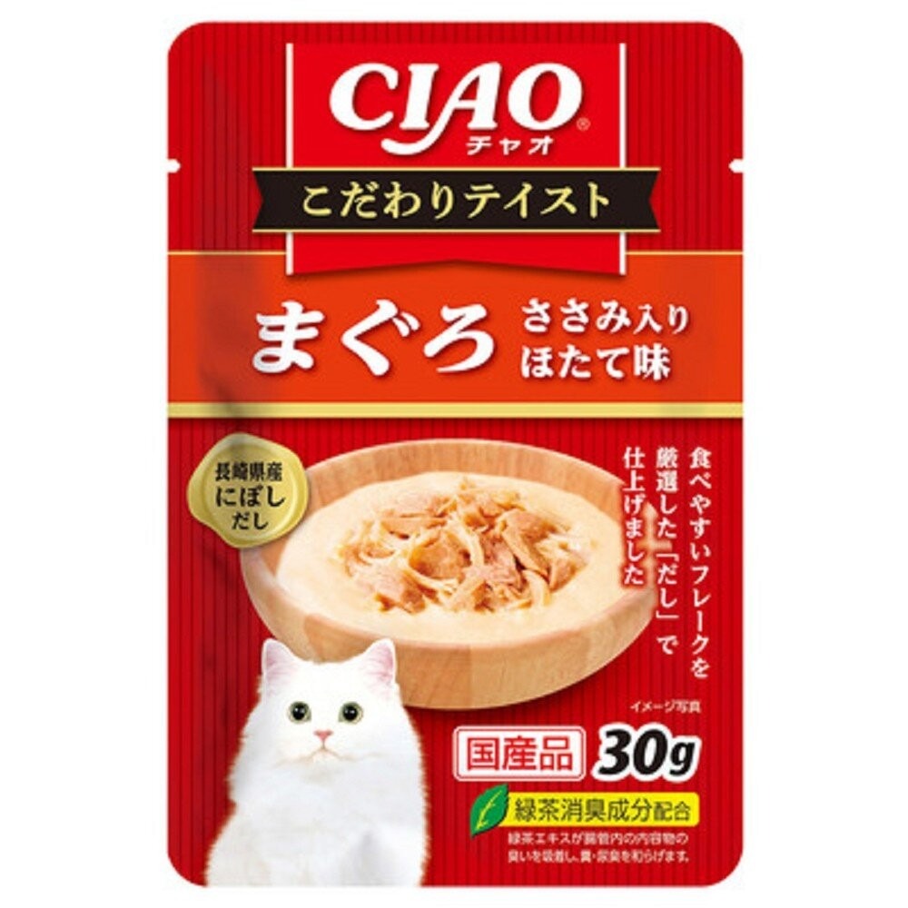 【旺生活】CIAO啾嚕 極緻餐包系列 CIAO 餐包 30g 寵物餐包 貓咪餐包 貓餐包 貓罐-規格圖4