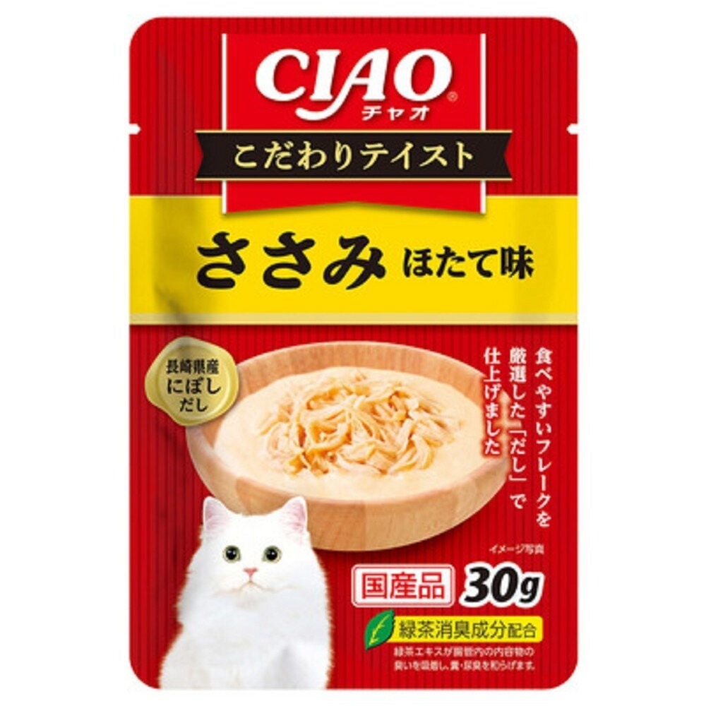 【旺生活】CIAO啾嚕 極緻餐包系列 CIAO 餐包 30g 寵物餐包 貓咪餐包 貓餐包 貓罐-規格圖4