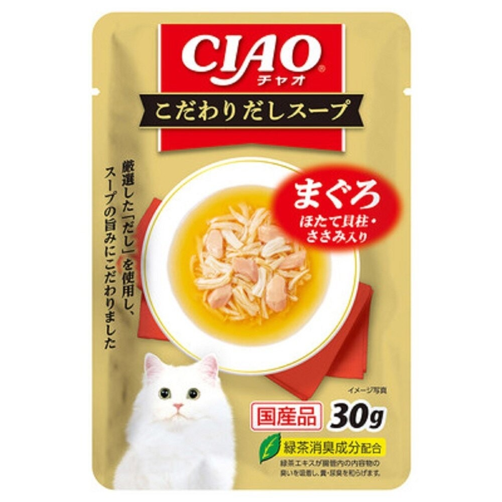 【旺生活】CIAO啾嚕 極緻餐包系列 CIAO 餐包 30g 寵物餐包 貓咪餐包 貓餐包 貓罐-規格圖4