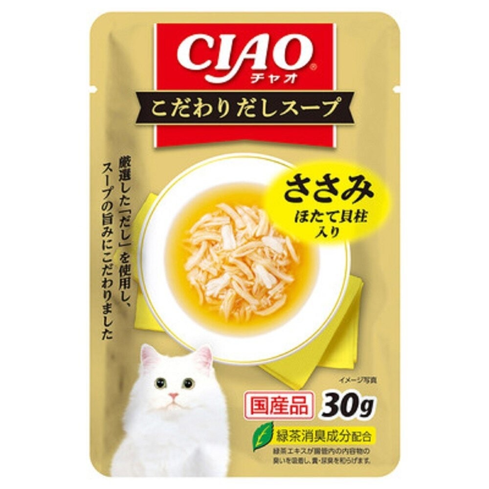 【旺生活】CIAO啾嚕 極緻餐包系列 CIAO 餐包 30g 寵物餐包 貓咪餐包 貓餐包 貓罐-規格圖4