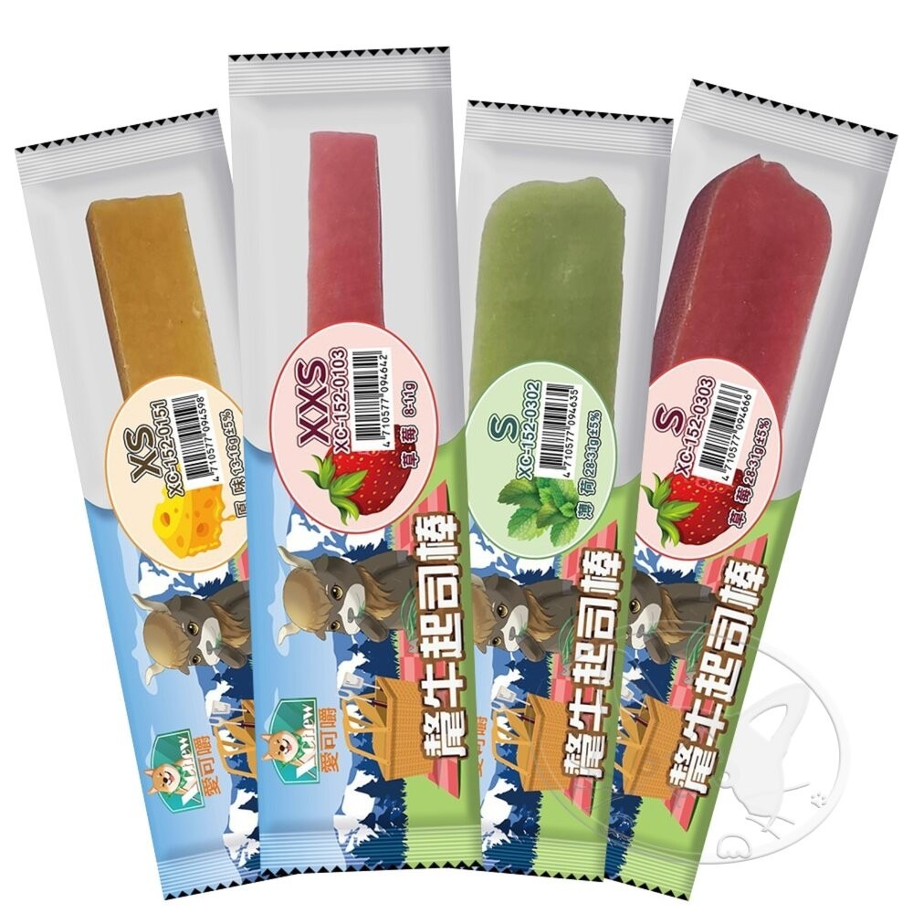 【旺生活】X Chew 愛可嚼 氂牛起司棒 潔牙骨 起司棒 潔牙 狗點心 狗零食 氂牛棒 狗潔牙-細節圖2