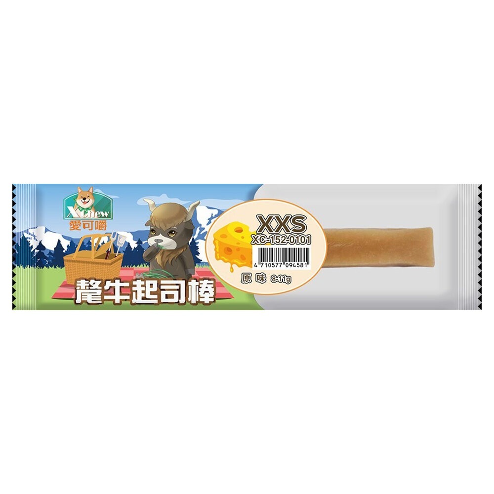 【旺生活】X Chew 愛可嚼 氂牛起司棒 潔牙骨 起司棒 潔牙 狗點心 狗零食 氂牛棒 狗潔牙-規格圖8