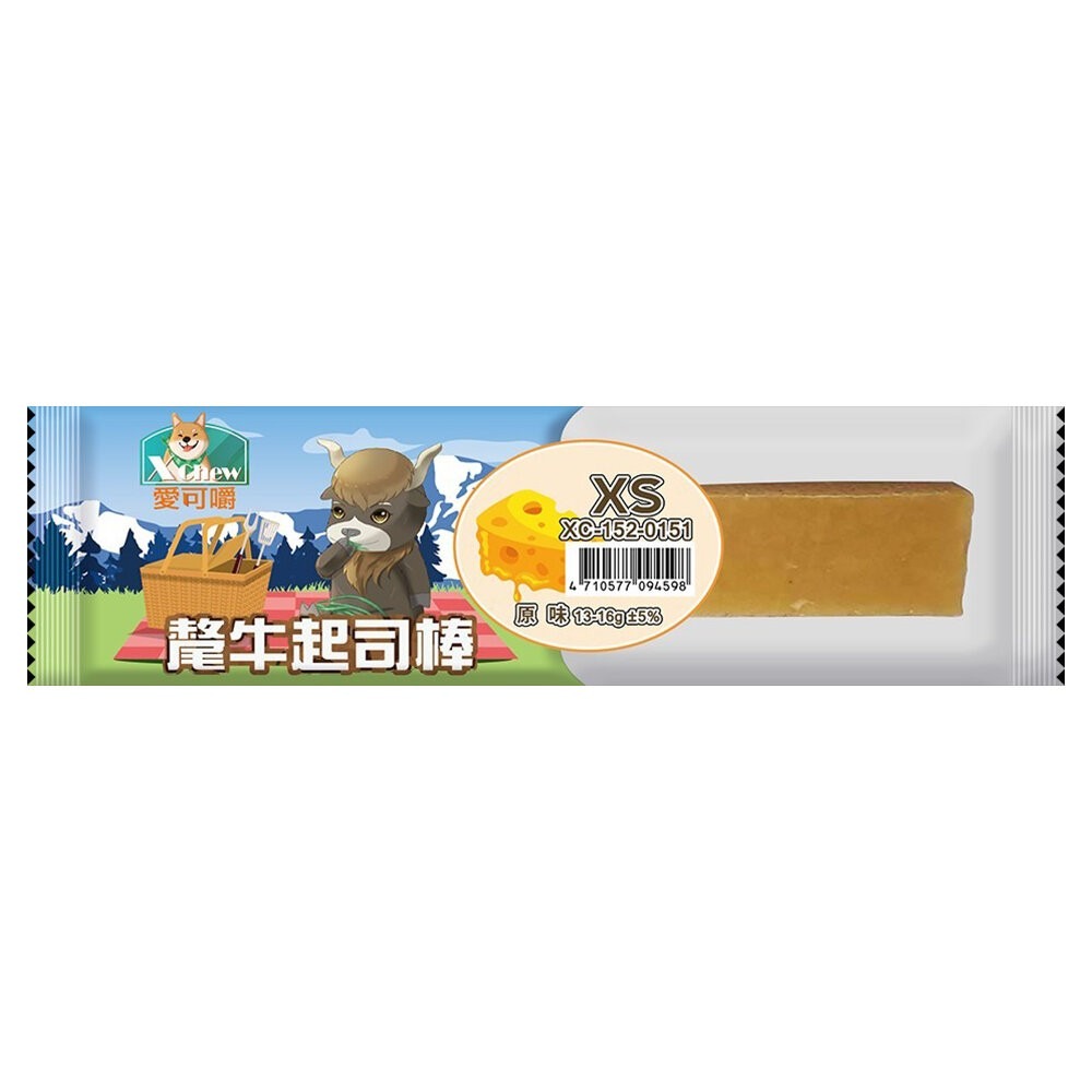 【旺生活】X Chew 愛可嚼 氂牛起司棒 潔牙骨 起司棒 潔牙 狗點心 狗零食 氂牛棒 狗潔牙-規格圖8