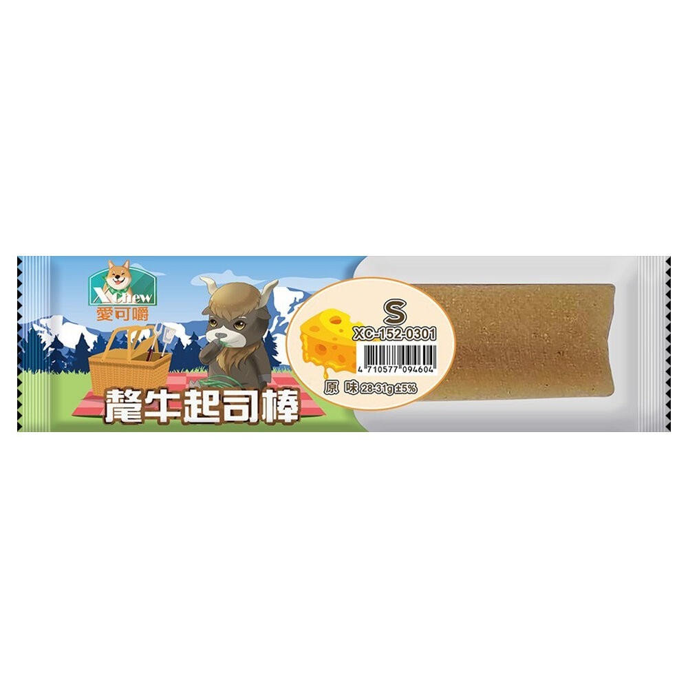 【旺生活】X Chew 愛可嚼 氂牛起司棒 潔牙骨 起司棒 潔牙 狗點心 狗零食 氂牛棒 狗潔牙-規格圖8