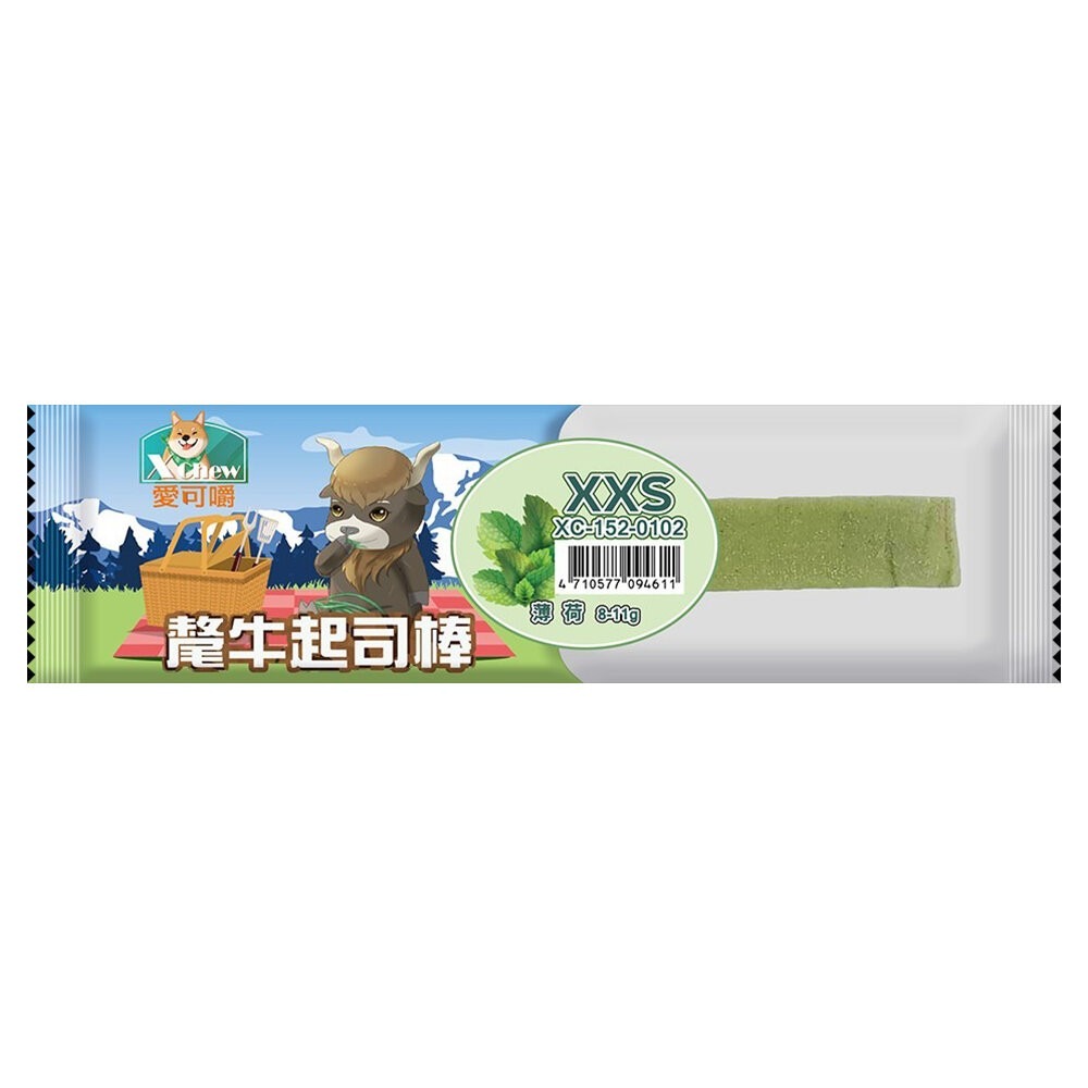 【旺生活】X Chew 愛可嚼 氂牛起司棒 潔牙骨 起司棒 潔牙 狗點心 狗零食 氂牛棒 狗潔牙-規格圖8