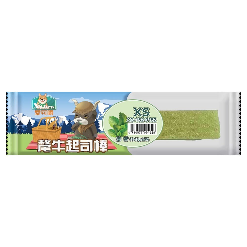 【旺生活】X Chew 愛可嚼 氂牛起司棒 潔牙骨 起司棒 潔牙 狗點心 狗零食 氂牛棒 狗潔牙-規格圖8