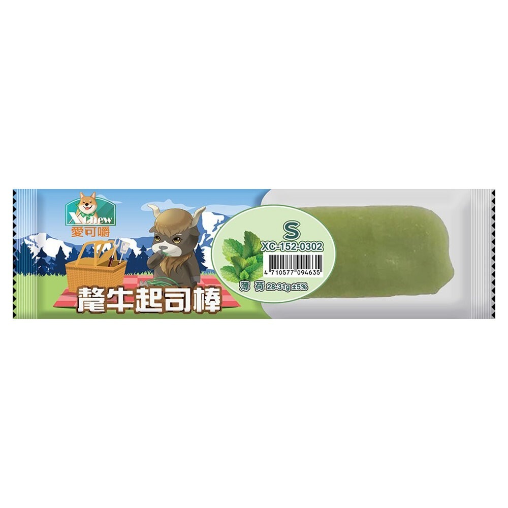 【旺生活】X Chew 愛可嚼 氂牛起司棒 潔牙骨 起司棒 潔牙 狗點心 狗零食 氂牛棒 狗潔牙-規格圖8