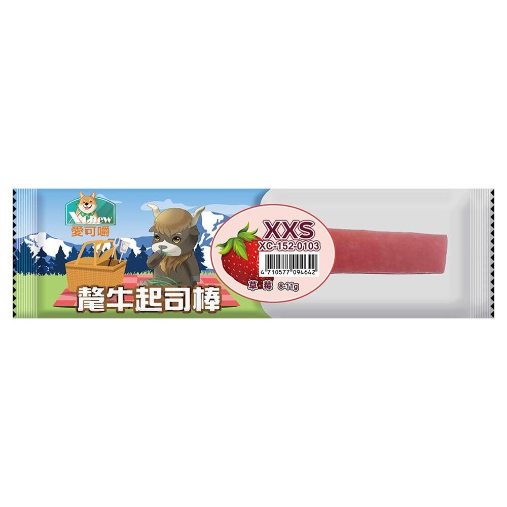 【旺生活】X Chew 愛可嚼 氂牛起司棒 潔牙骨 起司棒 潔牙 狗點心 狗零食 氂牛棒 狗潔牙-規格圖8