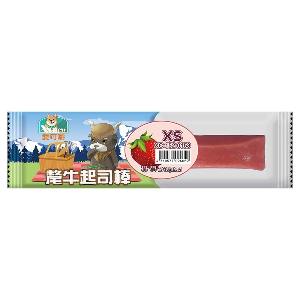 【旺生活】X Chew 愛可嚼 氂牛起司棒 潔牙骨 起司棒 潔牙 狗點心 狗零食 氂牛棒 狗潔牙-規格圖8