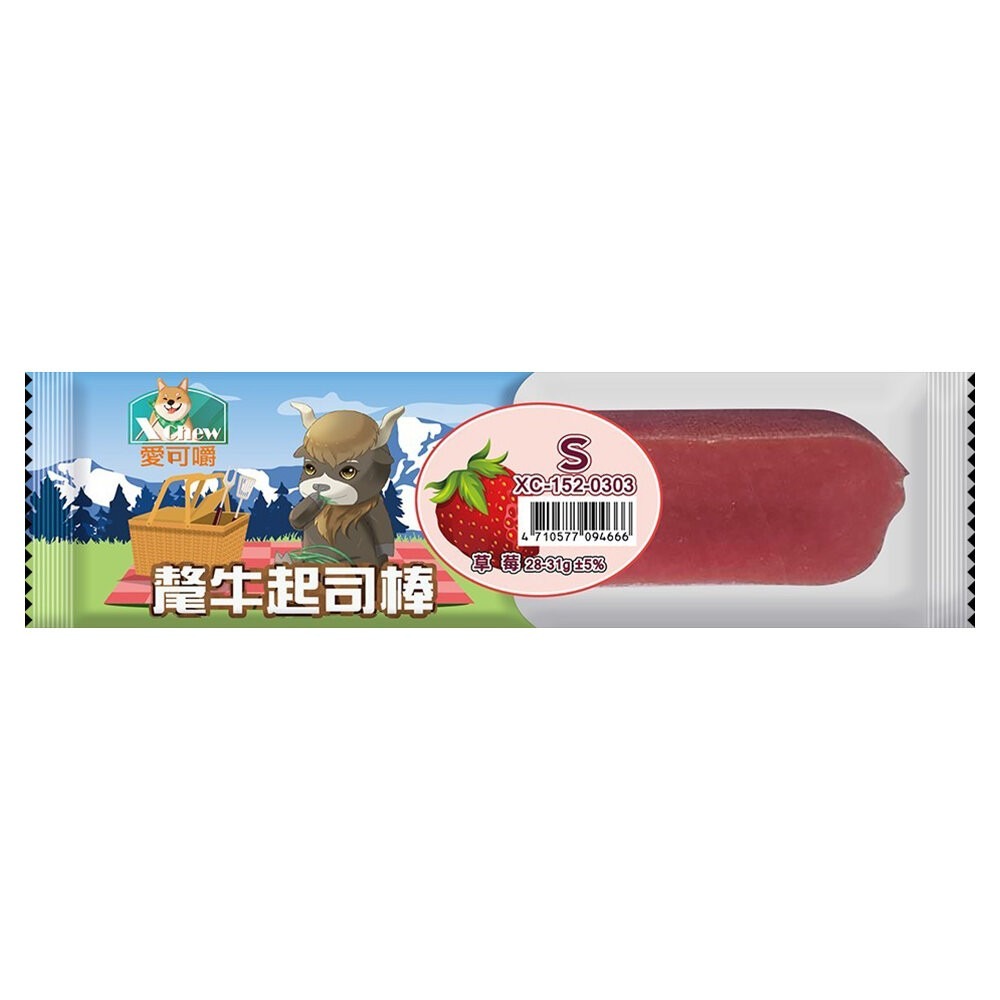 【旺生活】X Chew 愛可嚼 氂牛起司棒 潔牙骨 起司棒 潔牙 狗點心 狗零食 氂牛棒 狗潔牙-規格圖8