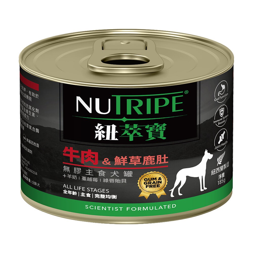【旺生活】Nutripe 紐萃寶 無穀無膠主食狗罐 185g 狗罐 狗主食罐 無穀狗罐 鹿肉罐-規格圖11