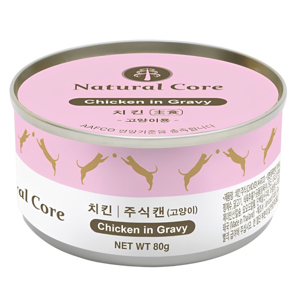 【旺生活】韓國 NATURAL CORE 自然核心 肉汁高湯主食罐 80g 貓罐頭 貓主食罐 雞肉 鮪魚 貓罐-規格圖11
