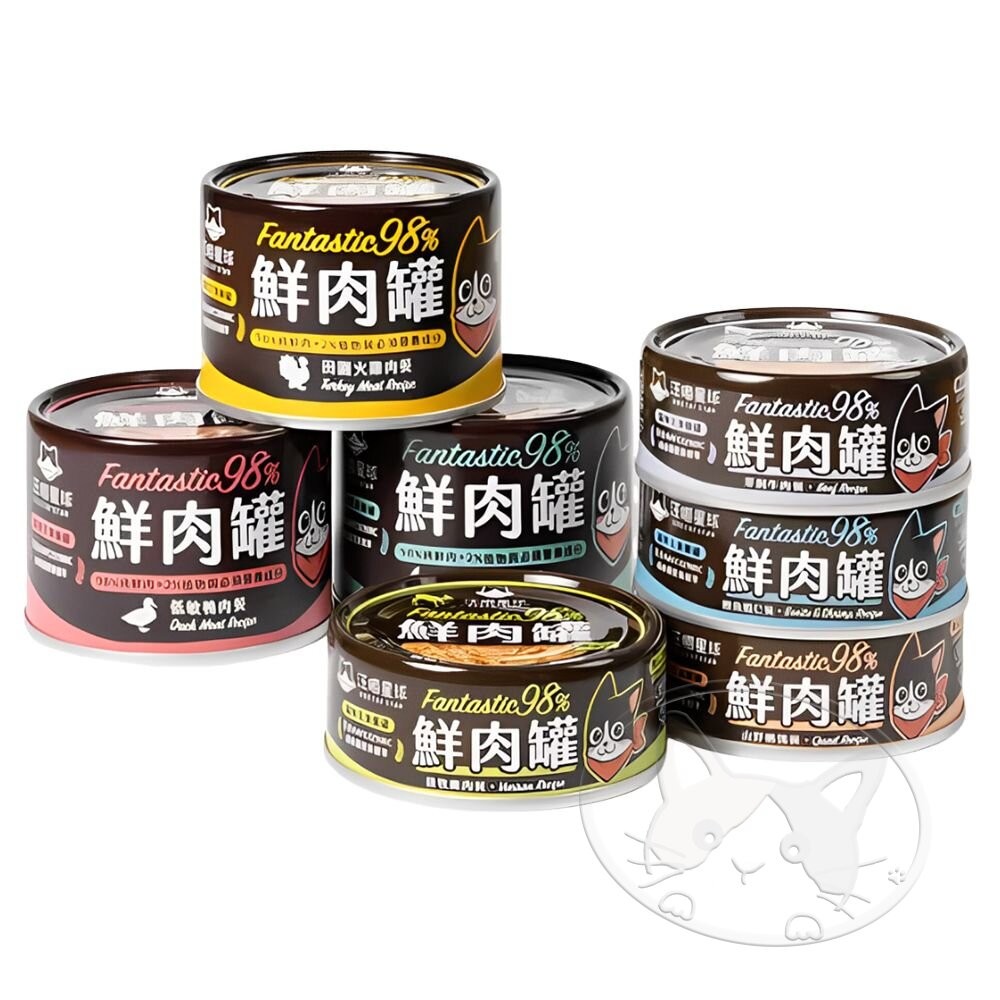 【旺生活】汪喵星球 貓咪98%無膠鮮肉主食罐 80G /165G 貓主食罐 鮮肉罐 寵物罐頭 貓罐頭-細節圖2