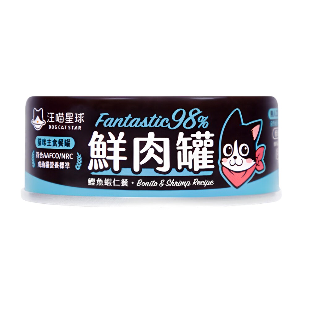 【旺生活】汪喵星球 貓咪98%無膠鮮肉主食罐 80G /165G 貓主食罐 鮮肉罐 寵物罐頭 貓罐頭-規格圖10