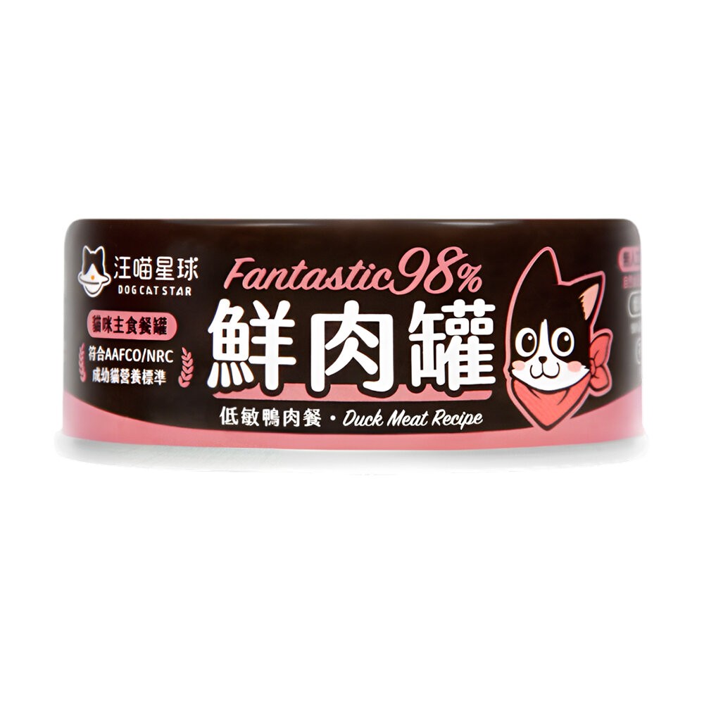 【旺生活】汪喵星球 貓咪98%無膠鮮肉主食罐 80G /165G 貓主食罐 鮮肉罐 寵物罐頭 貓罐頭-規格圖10
