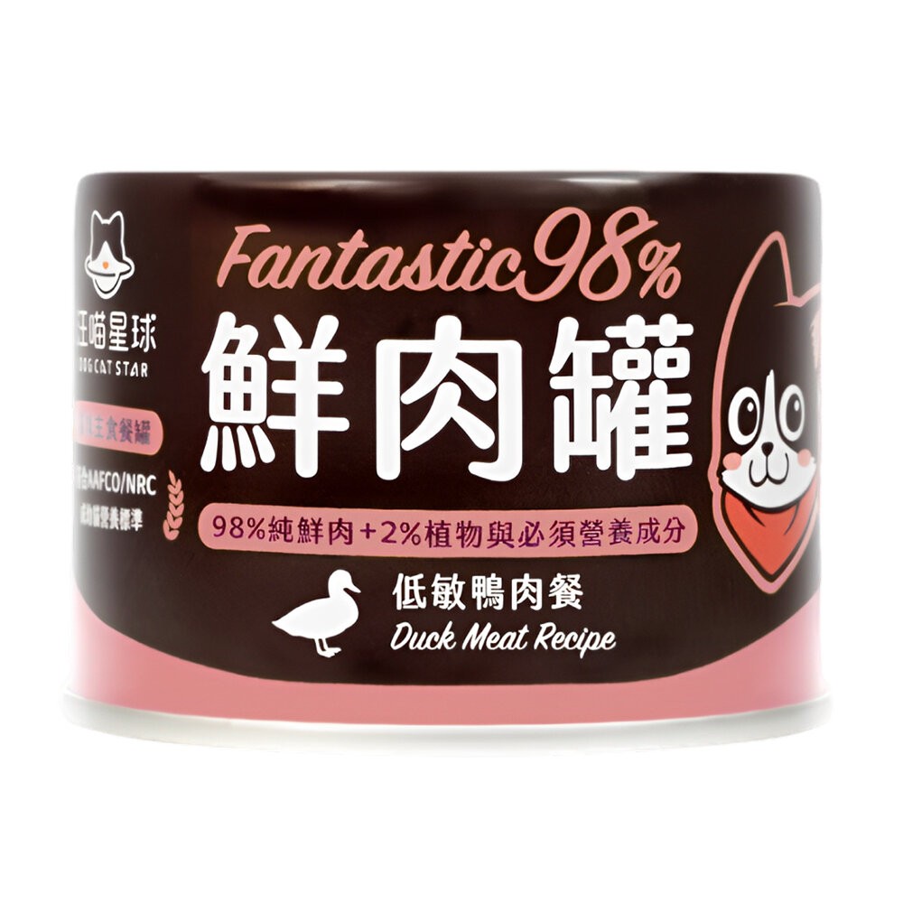 【旺生活】汪喵星球 貓咪98%無膠鮮肉主食罐 80G /165G 貓主食罐 鮮肉罐 寵物罐頭 貓罐頭-規格圖10