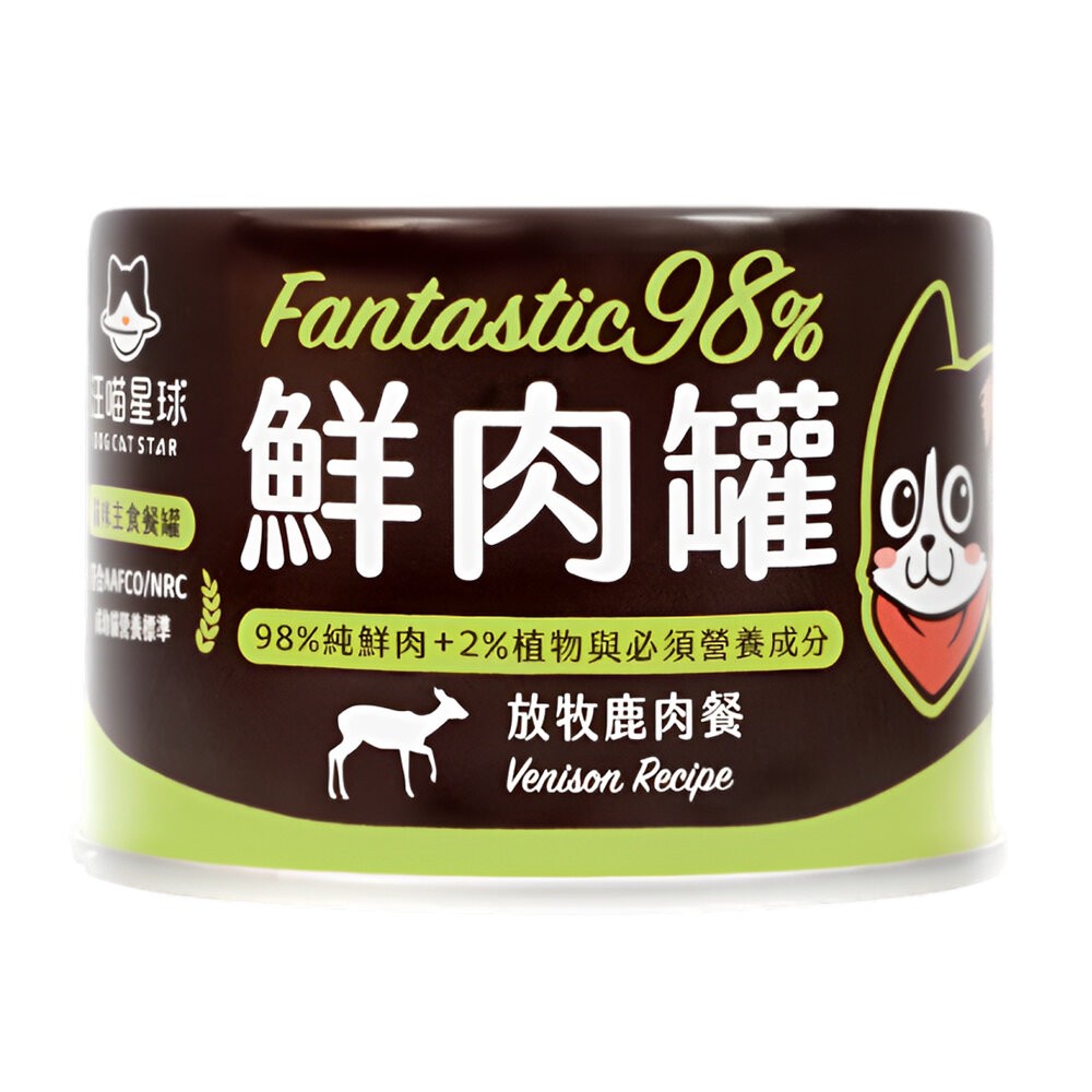 (大罐) 放牧鹿肉165g