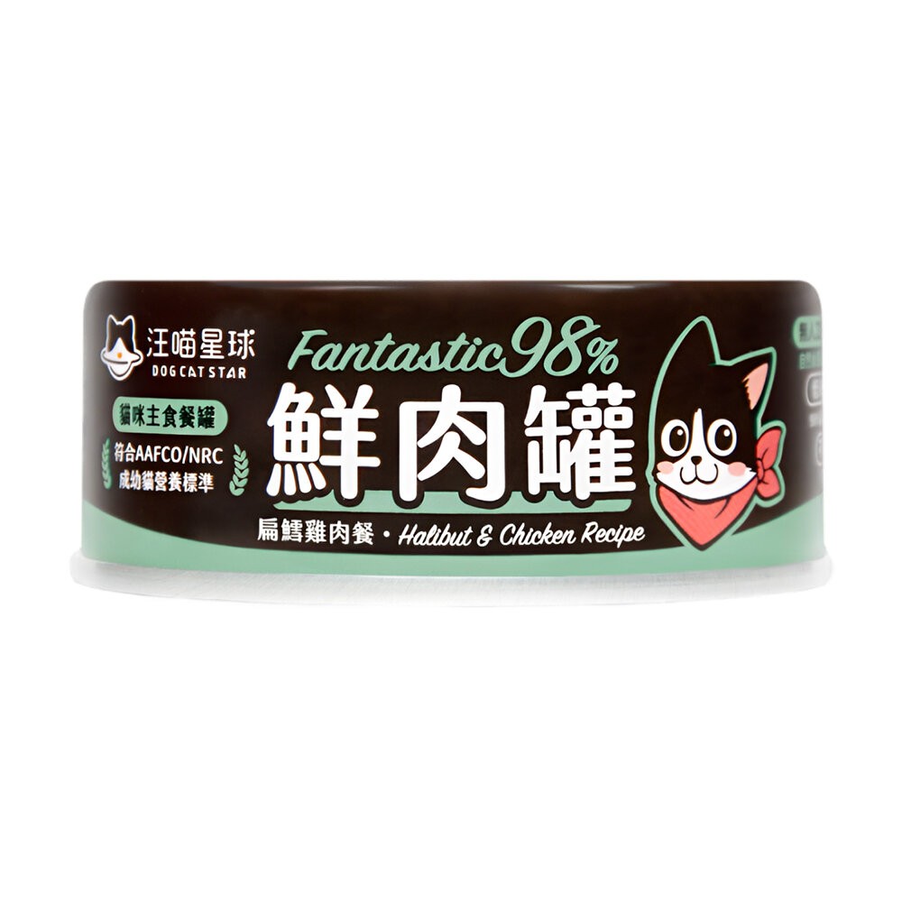 【旺生活】汪喵星球 貓咪98%無膠鮮肉主食罐 80G /165G 貓主食罐 鮮肉罐 寵物罐頭 貓罐頭-規格圖10