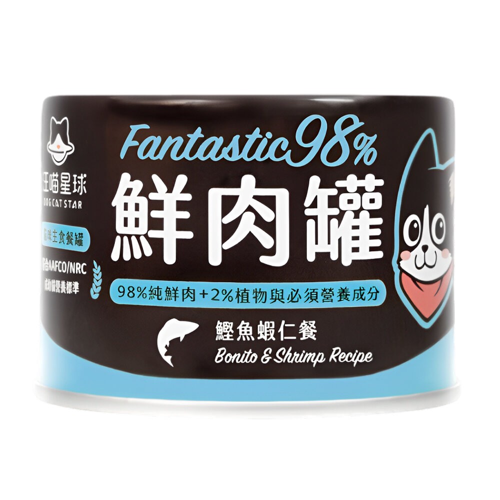 【旺生活】汪喵星球 貓咪98%無膠鮮肉主食罐 80G /165G 貓主食罐 鮮肉罐 寵物罐頭 貓罐頭-規格圖10