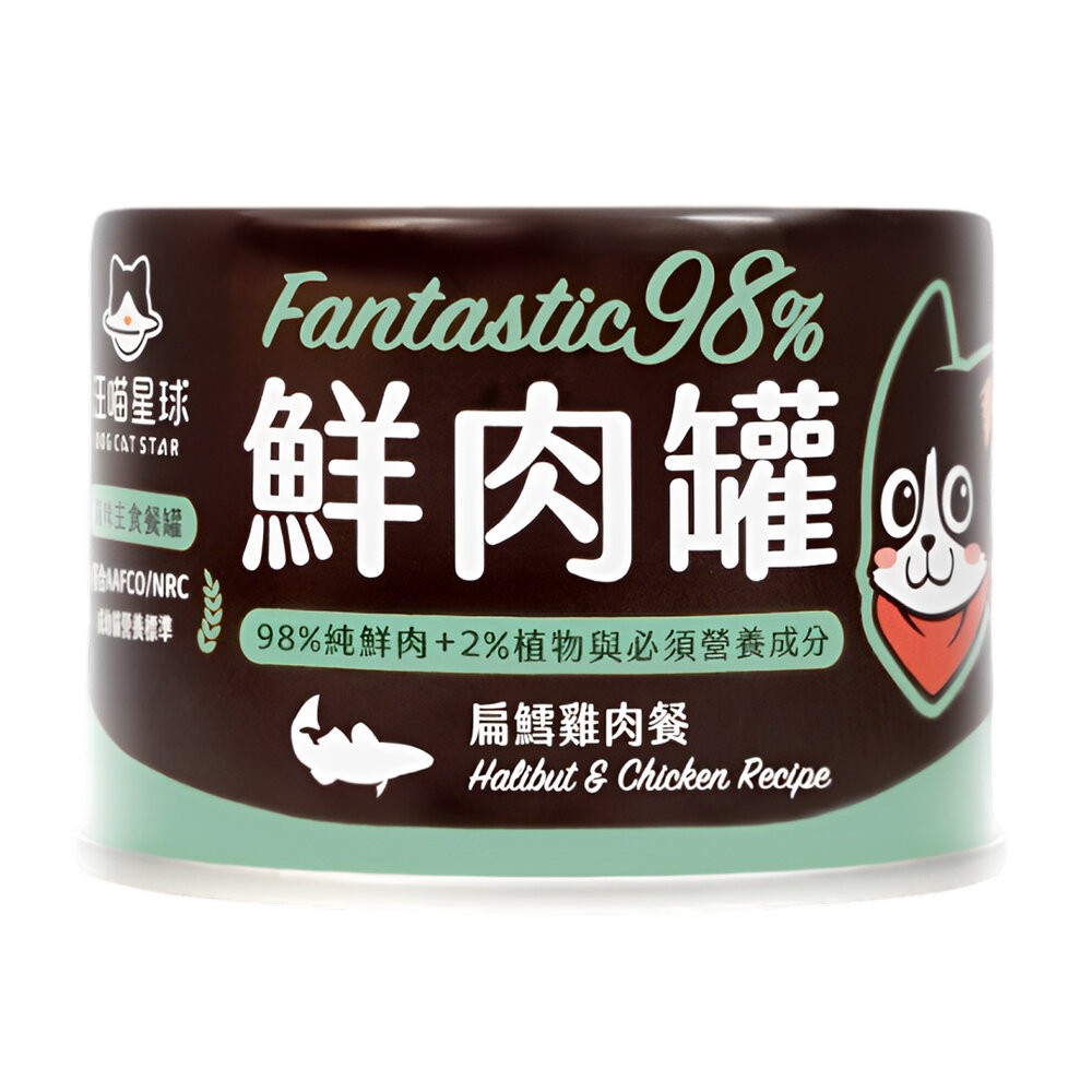 【旺生活】汪喵星球 貓咪98%無膠鮮肉主食罐 80G /165G 貓主食罐 鮮肉罐 寵物罐頭 貓罐頭-規格圖10