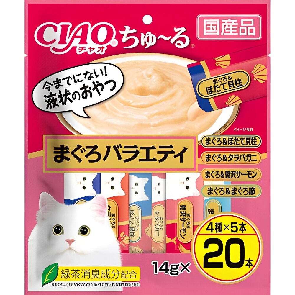 【旺生活】日本CIAO 啾嚕貓肉泥20入 貓零食 貓肉泥 貓點心 貓食品  寵物點心 寵物肉泥-規格圖4