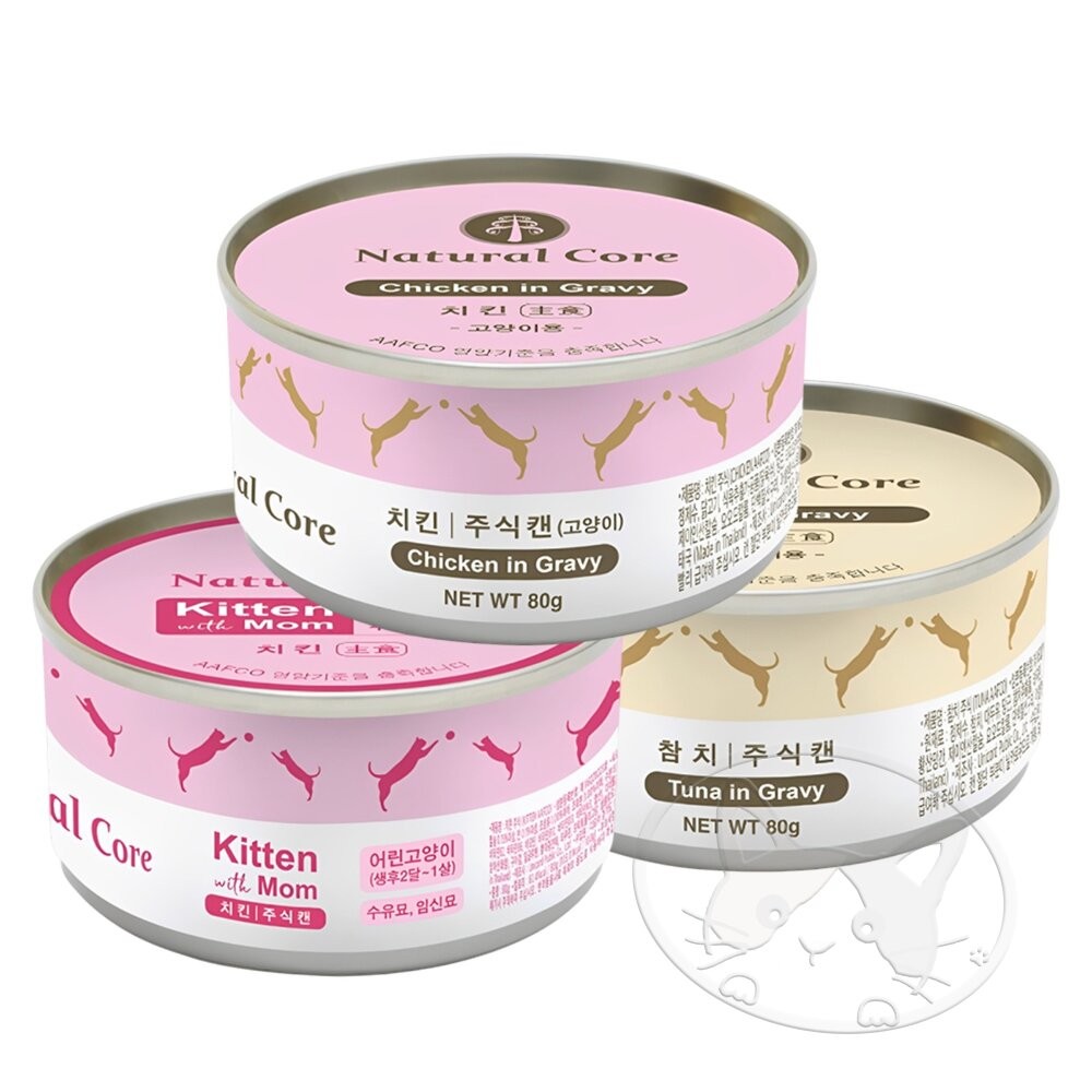 【旺生活】韓國 NATURAL CORE 自然核心 肉汁高湯主食罐 80g 24入/箱 貓罐頭 貓主食罐 貓罐-細節圖2