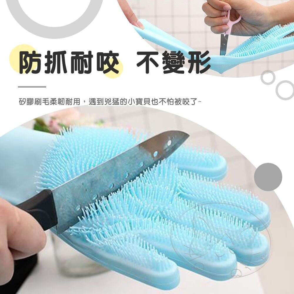 【旺生活】寵物洗澡刷毛手套 狗洗澡 貓洗澡 寵物洗澡手套  清潔手套 矽膠手套 洗碗手套-細節圖9