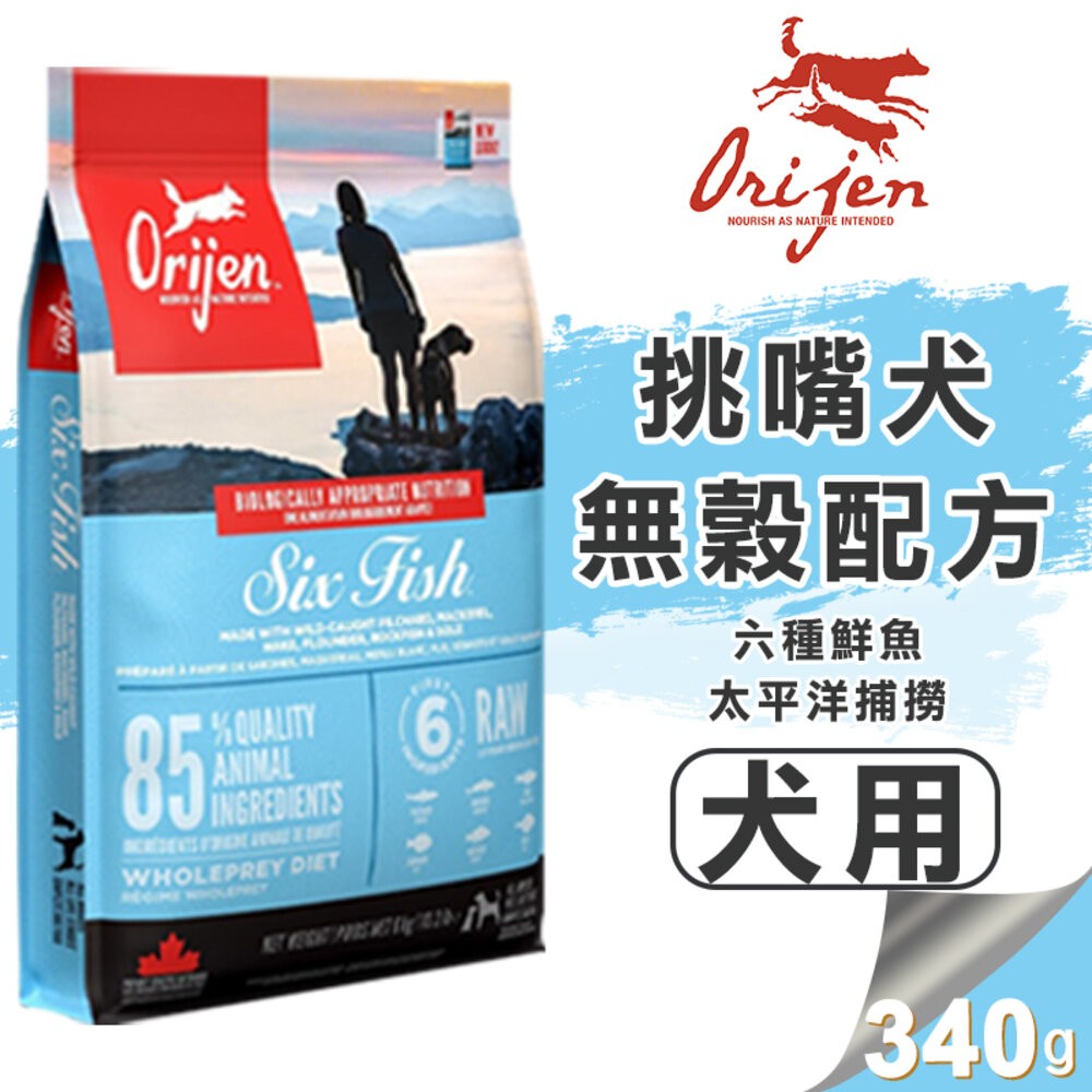 340g-六種鮮魚犬