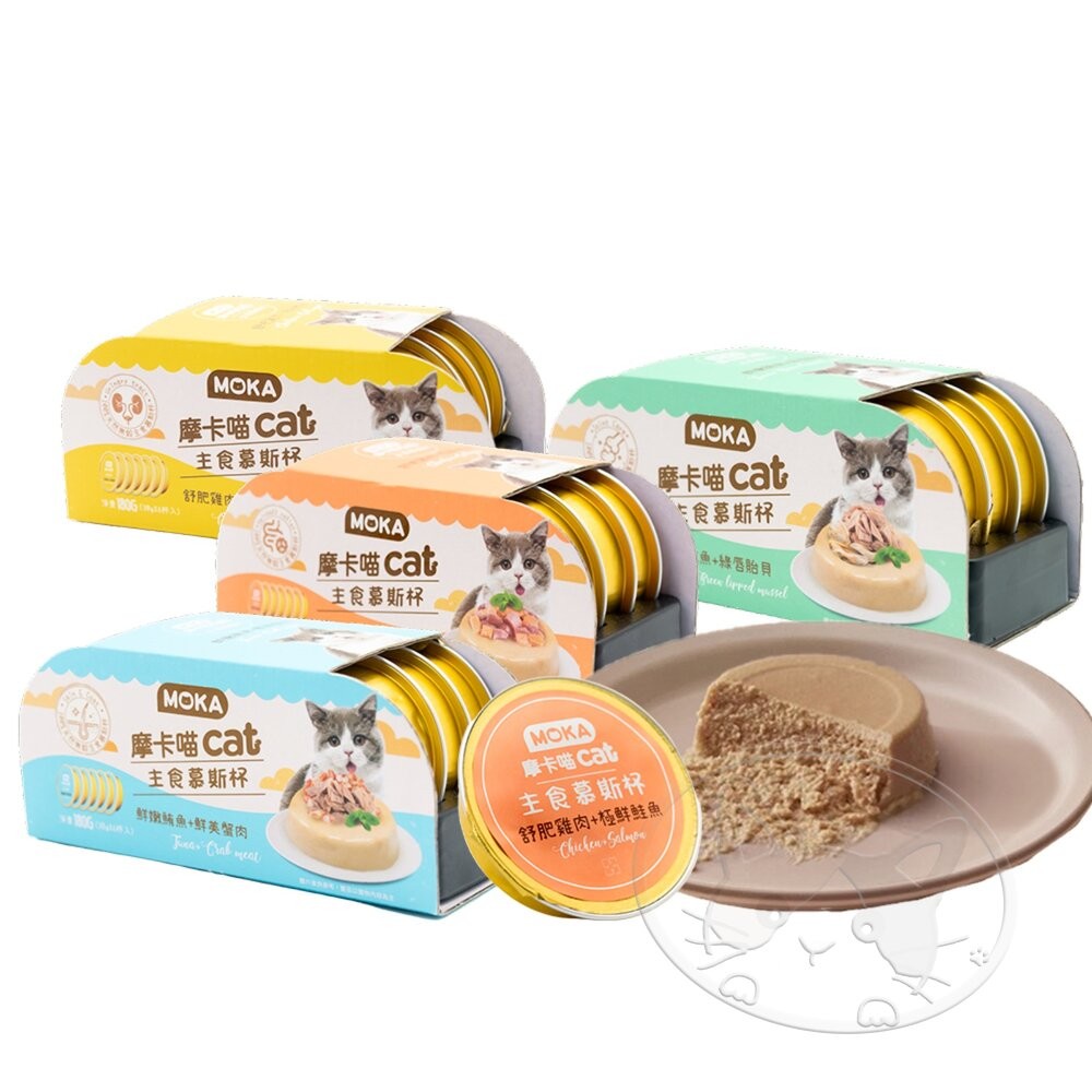【旺生活】MOKA CAT 摩卡喵主食慕斯杯 30g 6入/盒 主食 鮮肉杯 貓餐盒 貓罐頭-細節圖2