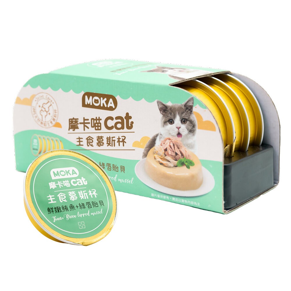 鮮嫩鮪魚+綠唇貽貝 (30gx6入)