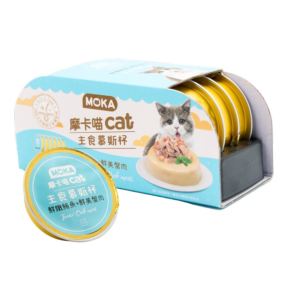 【旺生活】MOKA CAT 摩卡喵主食慕斯杯 30g 6入/盒 主食 鮮肉杯 貓餐盒 貓罐頭-規格圖11