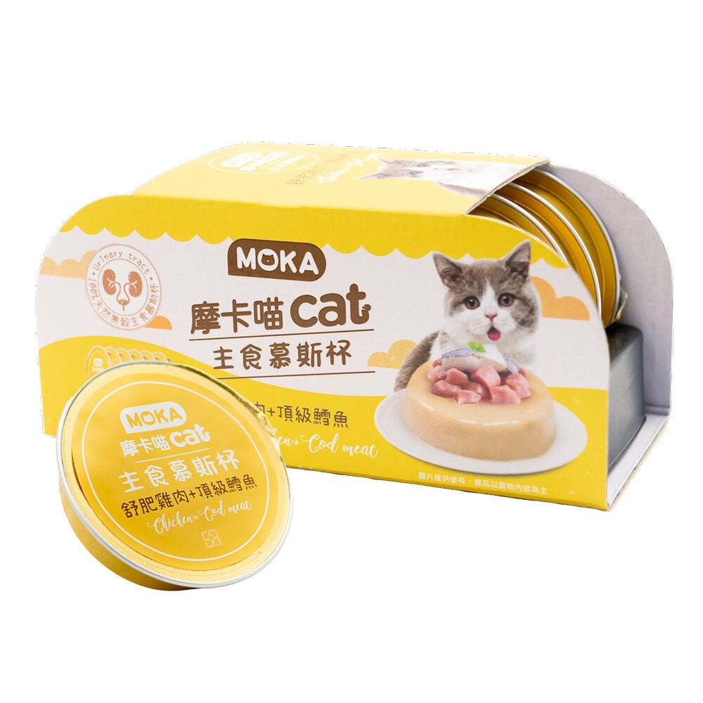 【旺生活】MOKA CAT 摩卡喵主食慕斯杯 30g 6入/盒 主食 鮮肉杯 貓餐盒 貓罐頭-規格圖11
