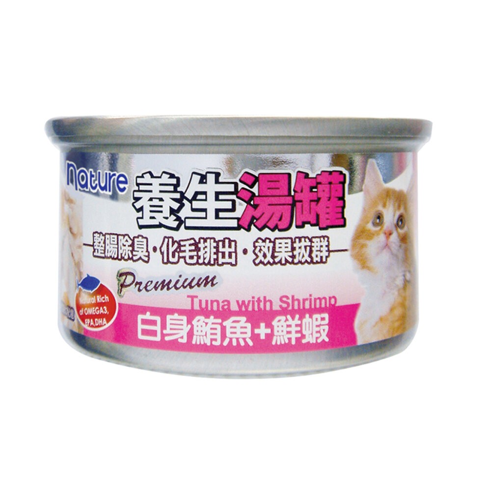 【旺生活】Nature Monge 養生湯罐 80g 24入/箱 貓罐 化毛罐 貓咪罐頭 養生罐 罐頭-規格圖11