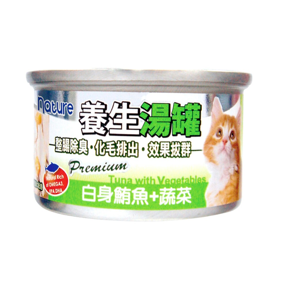 【旺生活】Nature Monge 養生湯罐 80g 貓罐 化毛罐 貓咪罐頭 養生罐 除毛球 罐頭-規格圖11
