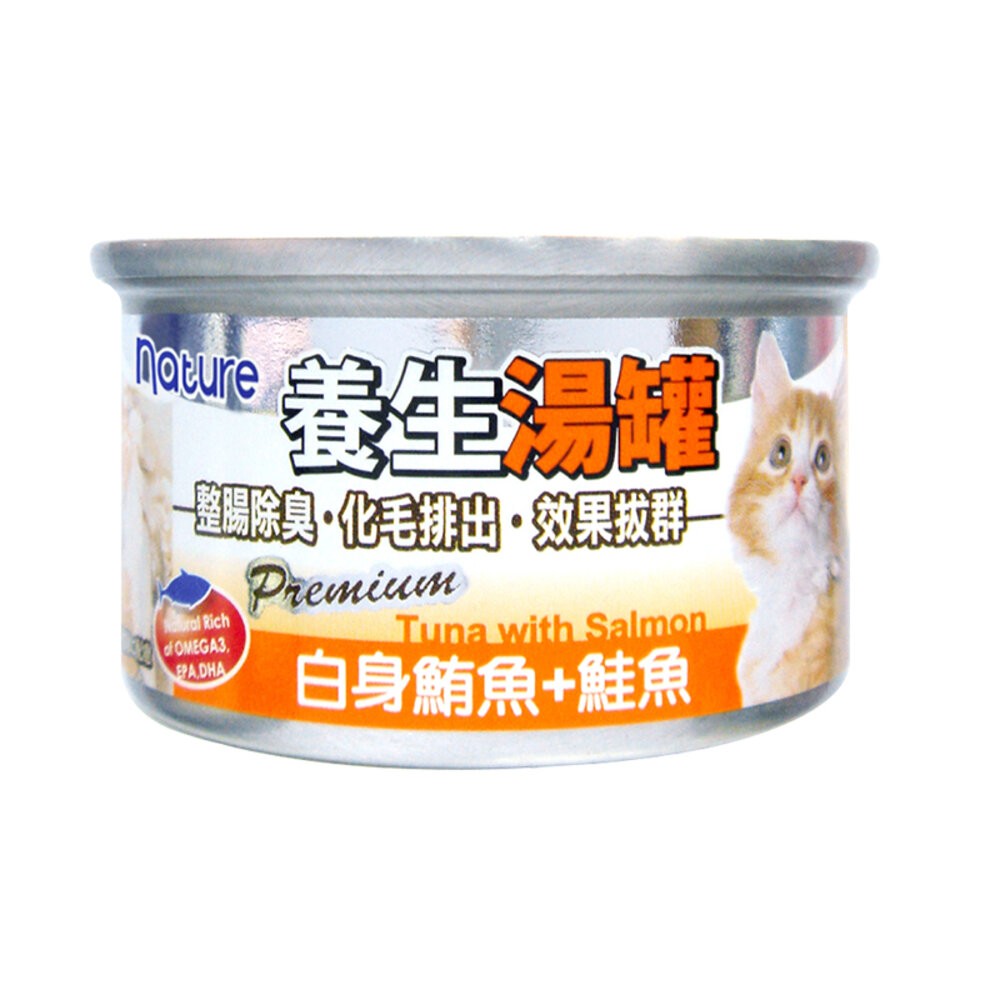 【旺生活】Nature Monge 養生湯罐 80g 貓罐 化毛罐 貓咪罐頭 養生罐 除毛球 罐頭-規格圖11