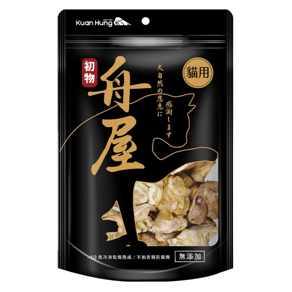 【旺生活】舟屋 貓用凍乾 貓零食 台灣製造 冷凍乾燥保留最原始的風味 營養豐富 高級美味享受-規格圖10