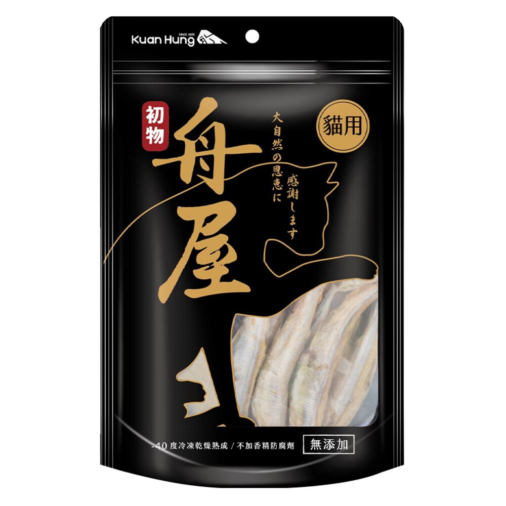 【旺生活】舟屋 貓用凍乾 貓零食 台灣製造 冷凍乾燥保留最原始的風味 營養豐富 高級美味享受-規格圖10