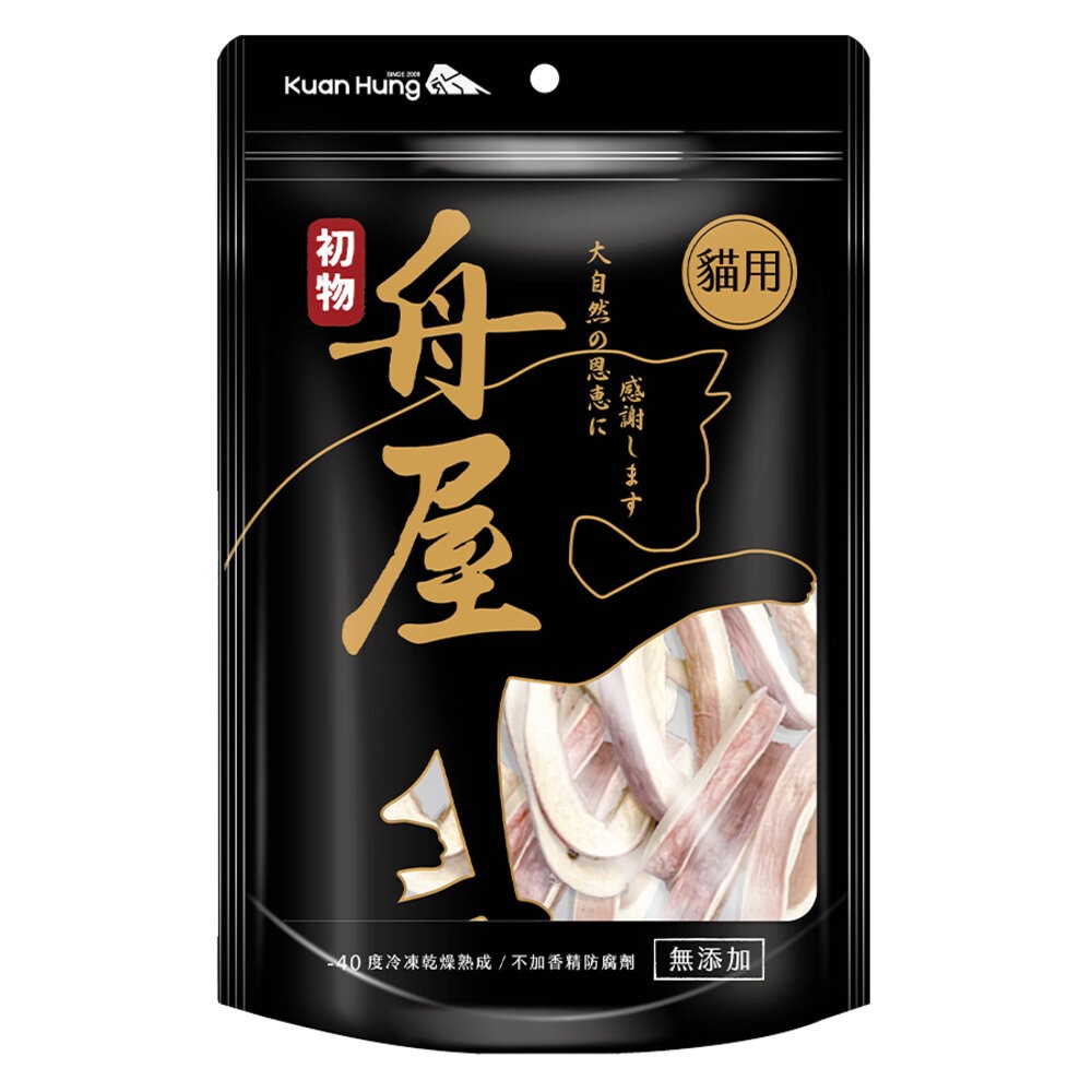 【旺生活】舟屋 貓用凍乾 貓零食 台灣製造 冷凍乾燥保留最原始的風味 營養豐富 高級美味享受-規格圖10