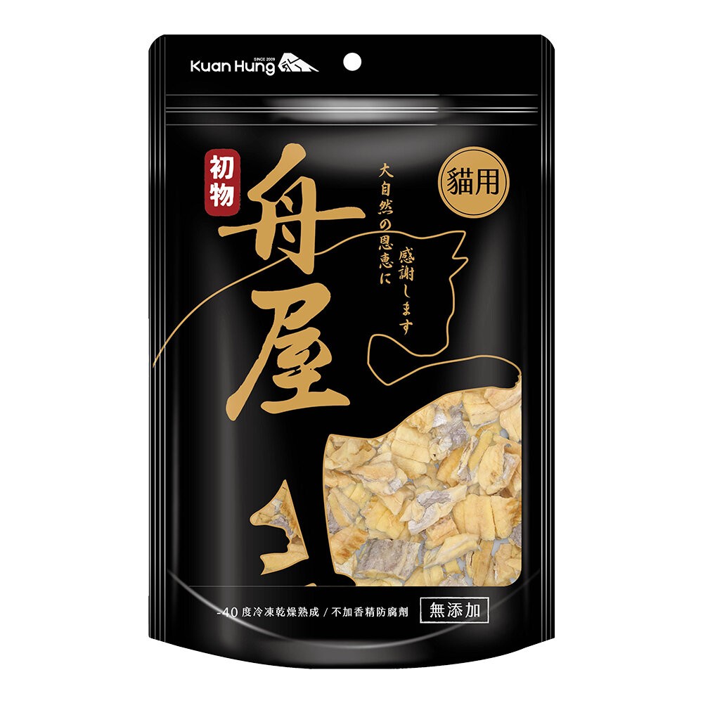 【旺生活】舟屋 貓用凍乾 貓零食 台灣製造 冷凍乾燥保留最原始的風味 營養豐富 高級美味享受-規格圖10