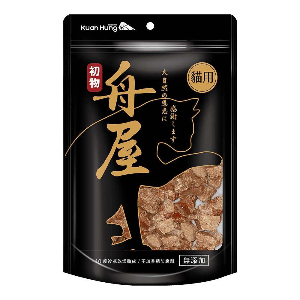 【旺生活】舟屋 貓用凍乾 貓零食 台灣製造 冷凍乾燥保留最原始的風味 營養豐富 高級美味享受-規格圖10
