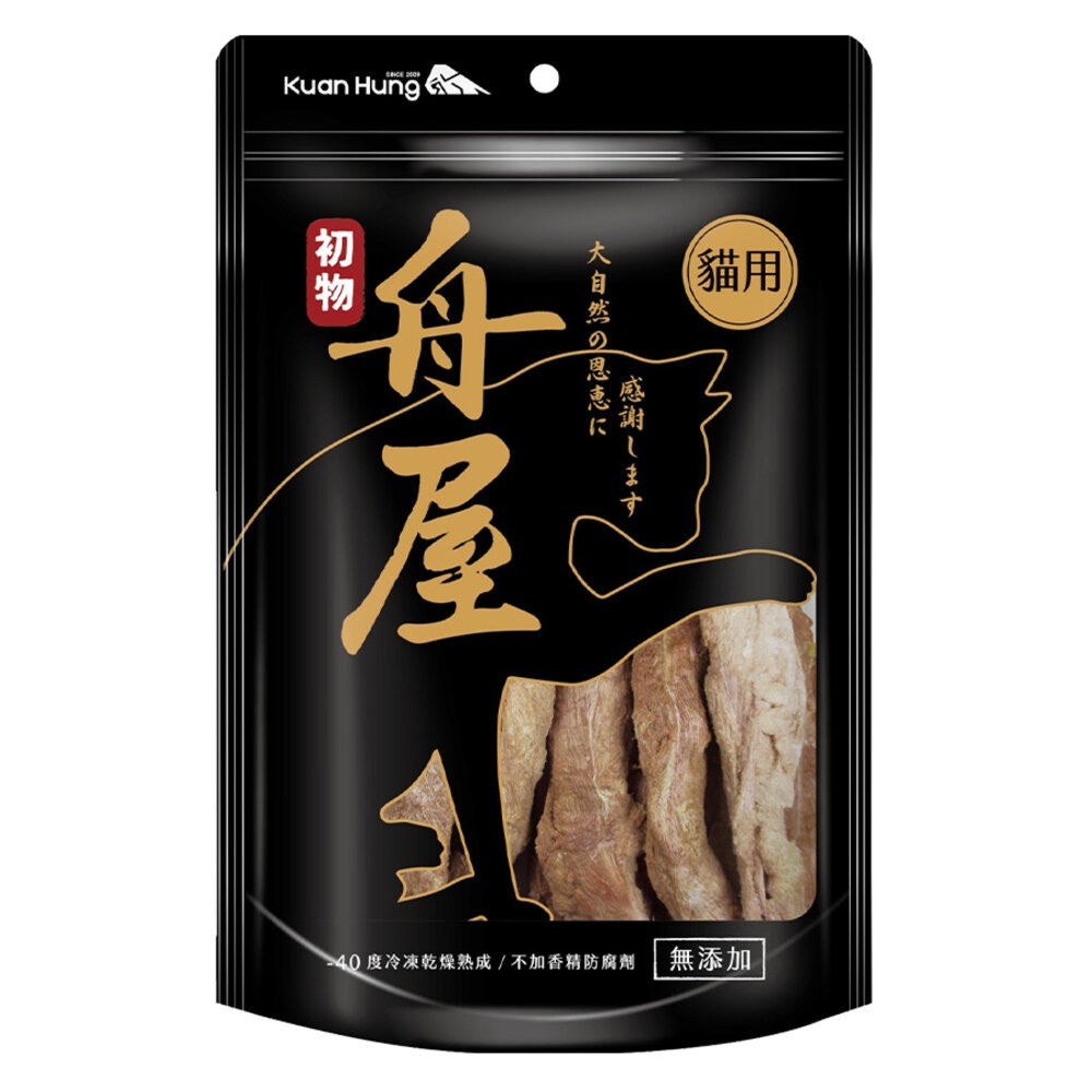 【旺生活】舟屋 貓用凍乾 貓零食 台灣製造 冷凍乾燥保留最原始的風味 營養豐富 高級美味享受-規格圖10