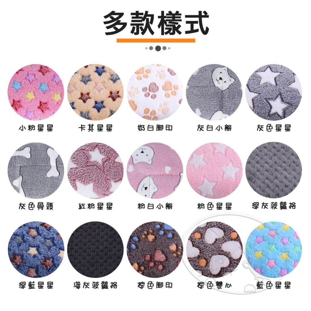 【旺生活】雙面毛毯厚棉墊 寵物墊 狗墊 貓墊 坐墊 腳踏墊 寵物睡墊 地墊 狗窩 軟墊 厚毯 小孩遊戲-細節圖5