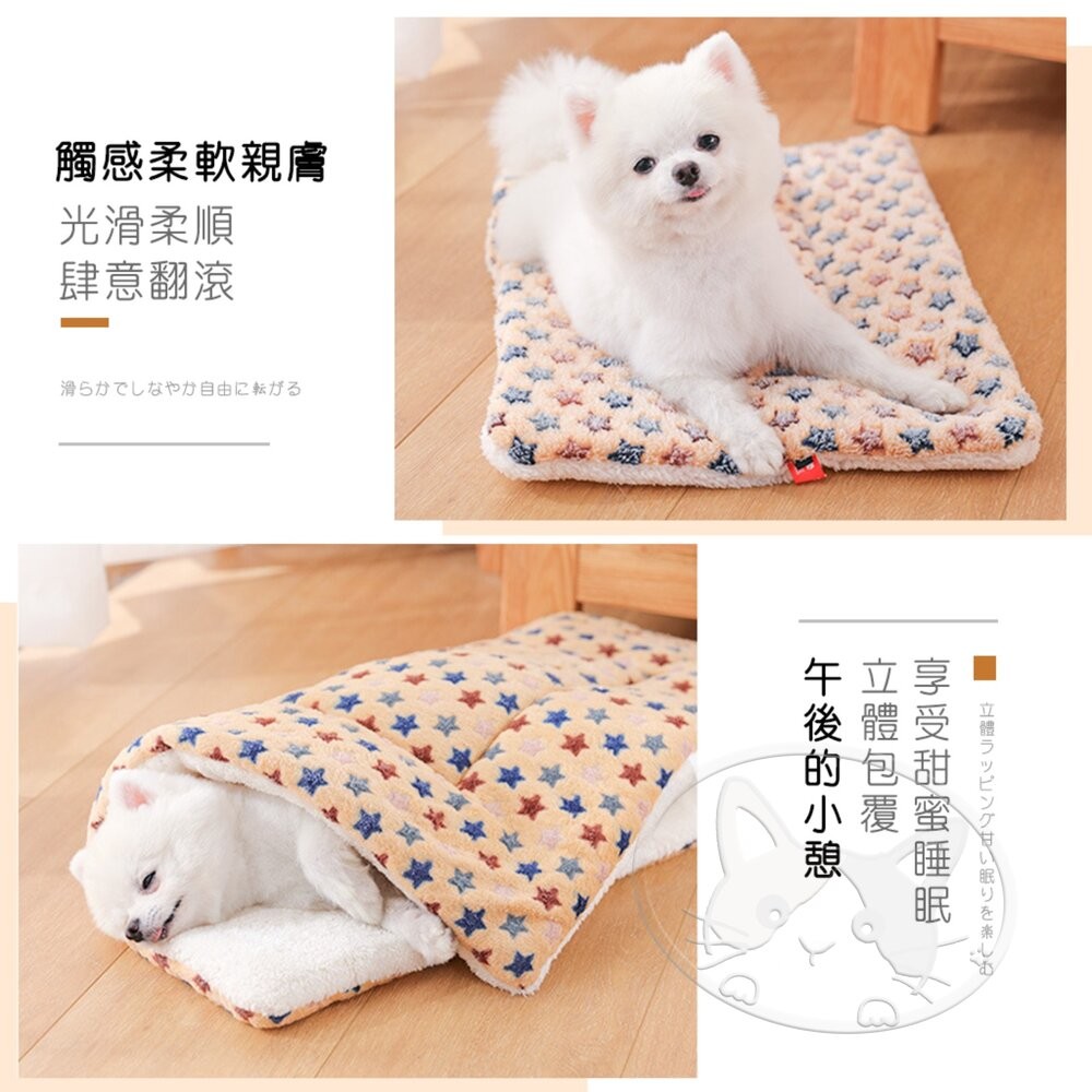 【旺生活】雙面毛毯厚棉墊 寵物墊 狗墊 貓墊 坐墊 腳踏墊 寵物睡墊 地墊 狗窩 軟墊 厚毯 小孩遊戲-細節圖6