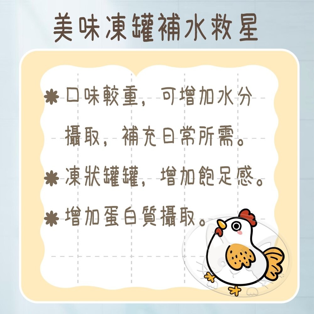 【旺生活】VOSTO 肉食無穀罐 狗罐 80G【整箱24入】 副食罐 寵物罐頭  無穀罐 寵物美食-細節圖4