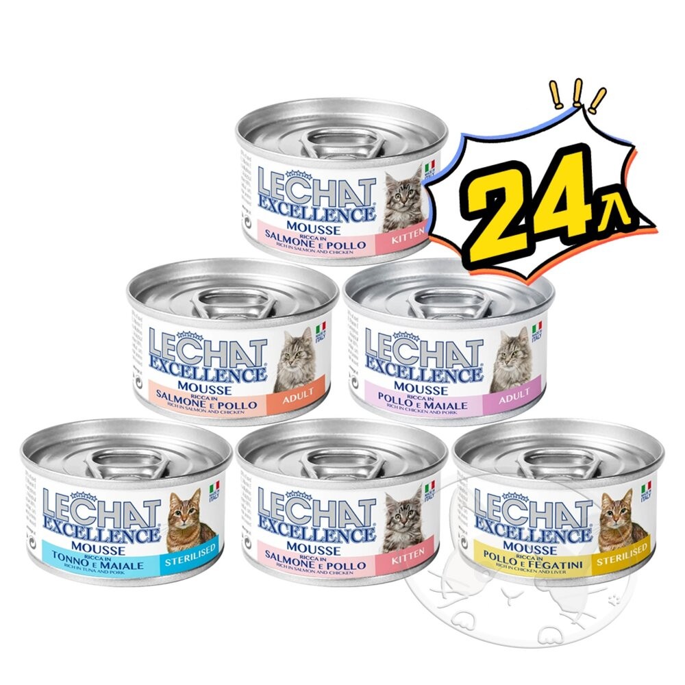 【旺生活】義大利 EXCELLENCE 卓越無穀主食貓罐 85g【整箱24入】 貓主食罐-細節圖2