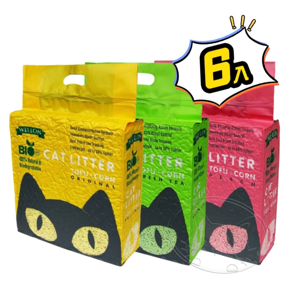 【旺生活】BIO Cat 豆腐貓砂 細顆粒 2.0mm 6L 【整箱6入】強凝結低粉塵 除臭環保貓砂-細節圖2