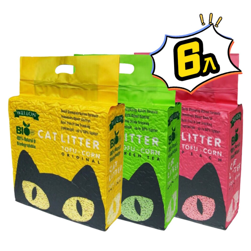 【旺生活】BIO Cat 豆腐貓砂 細顆粒 2.0mm 6L 【整箱6入】強凝結低粉塵 除臭環保貓砂-規格圖8