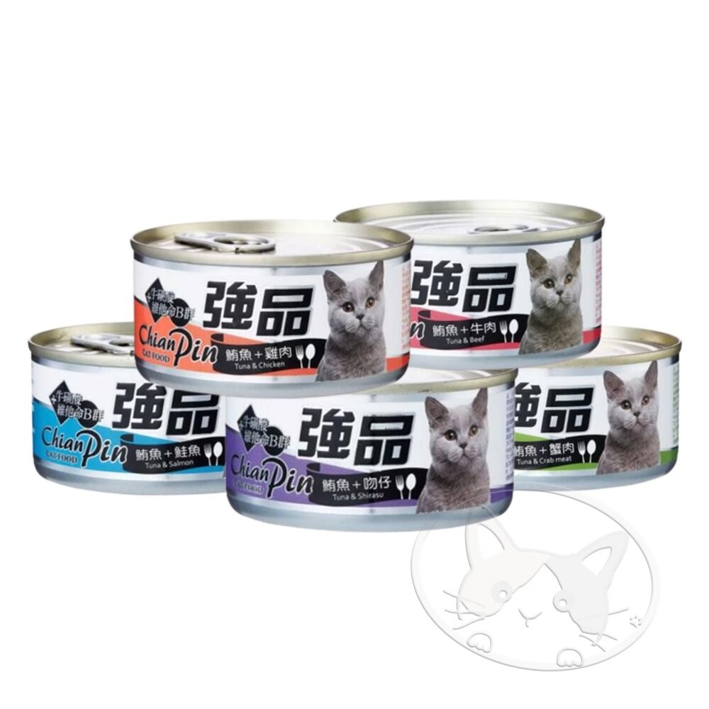 【旺生活】Chian Pin 強品 貓罐  170G 鮪魚貓罐 副食罐 貓濕糧-細節圖7
